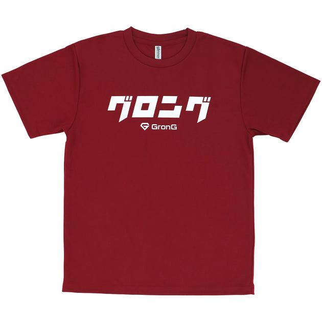 TUBE Tシャツ 3枚セット Sサイズ 7 前田 公式】UNFILO