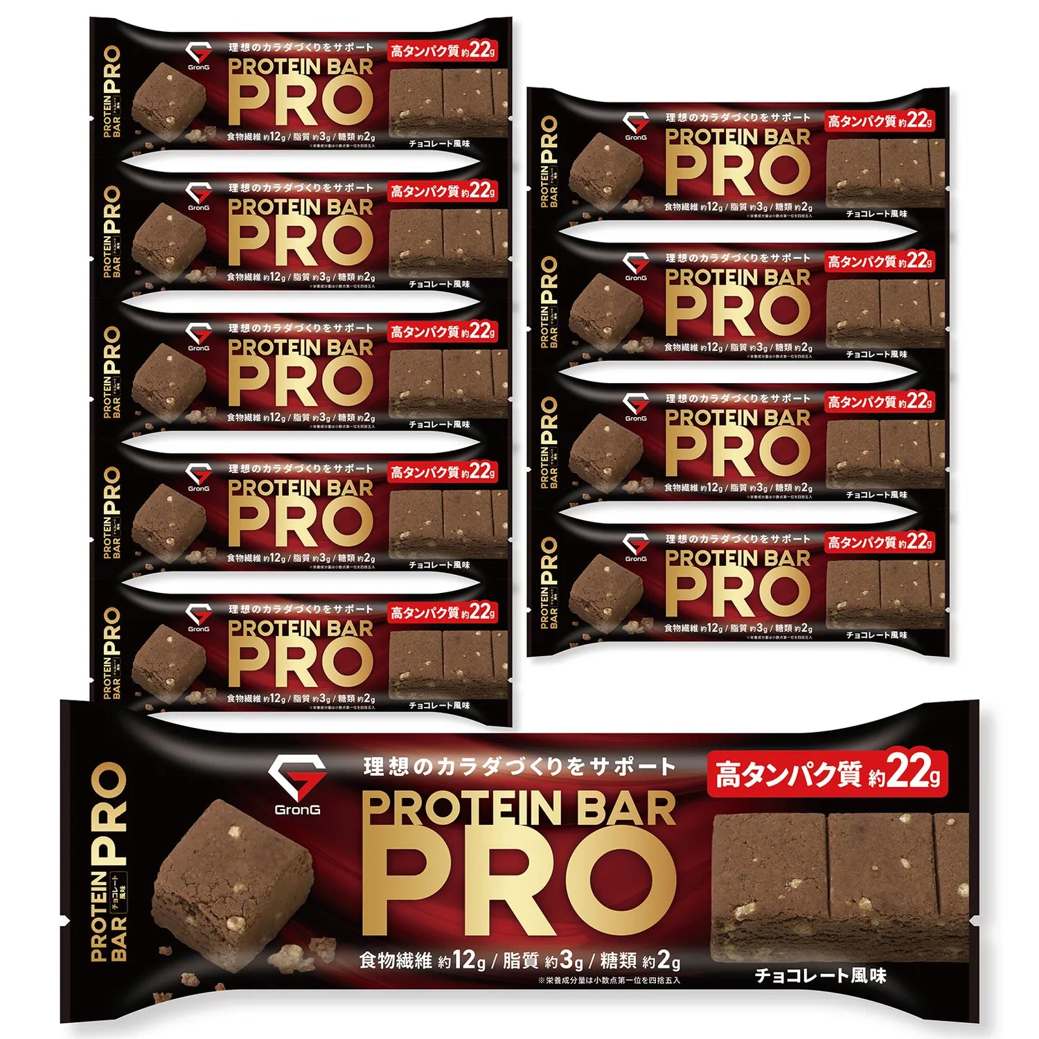 プロテインバー PRO