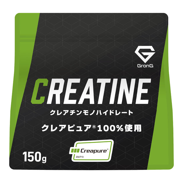 マイプロテイン クレアピュア クレアチンパウダー 1kg 楽天市場】マイプロテイン クレアピュア クレアチン 1kg 約200