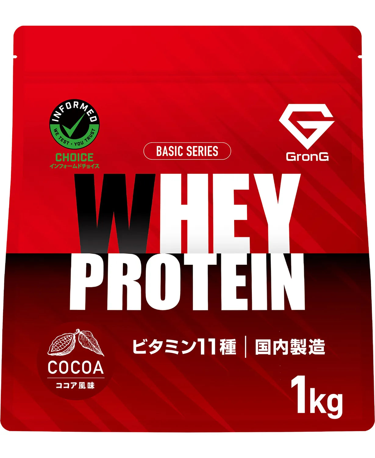 ホエイプロテイン100 ベーシック