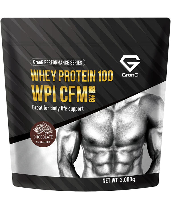 ホエイプロテイン100 WPI CFM製法 パフォーマンス