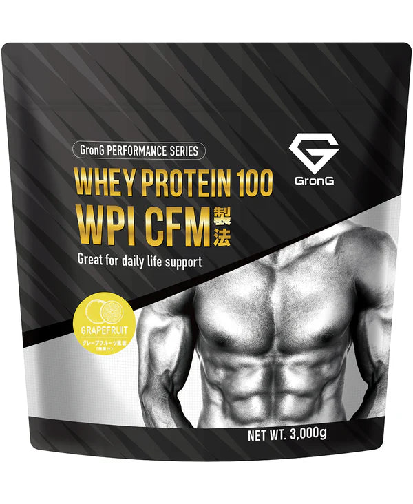 ホエイプロテイン100 WPI CFM製法 パフォーマンス