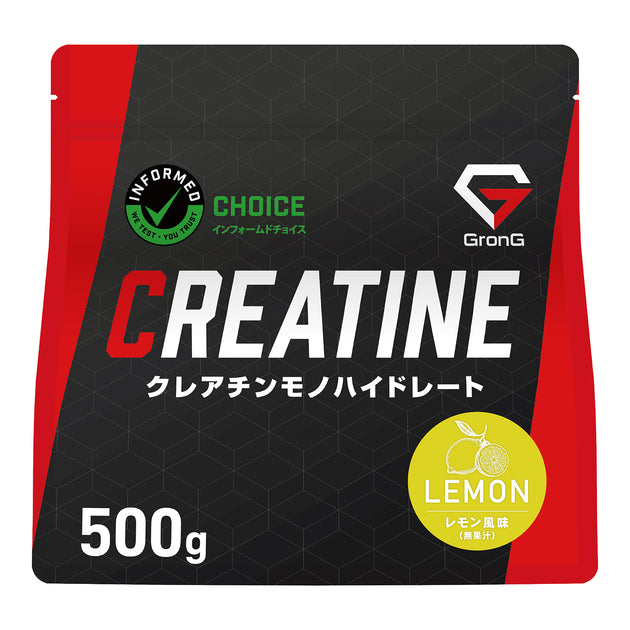 クレアチンパウダー クレアチンパウダー | VALXメンバーズストア