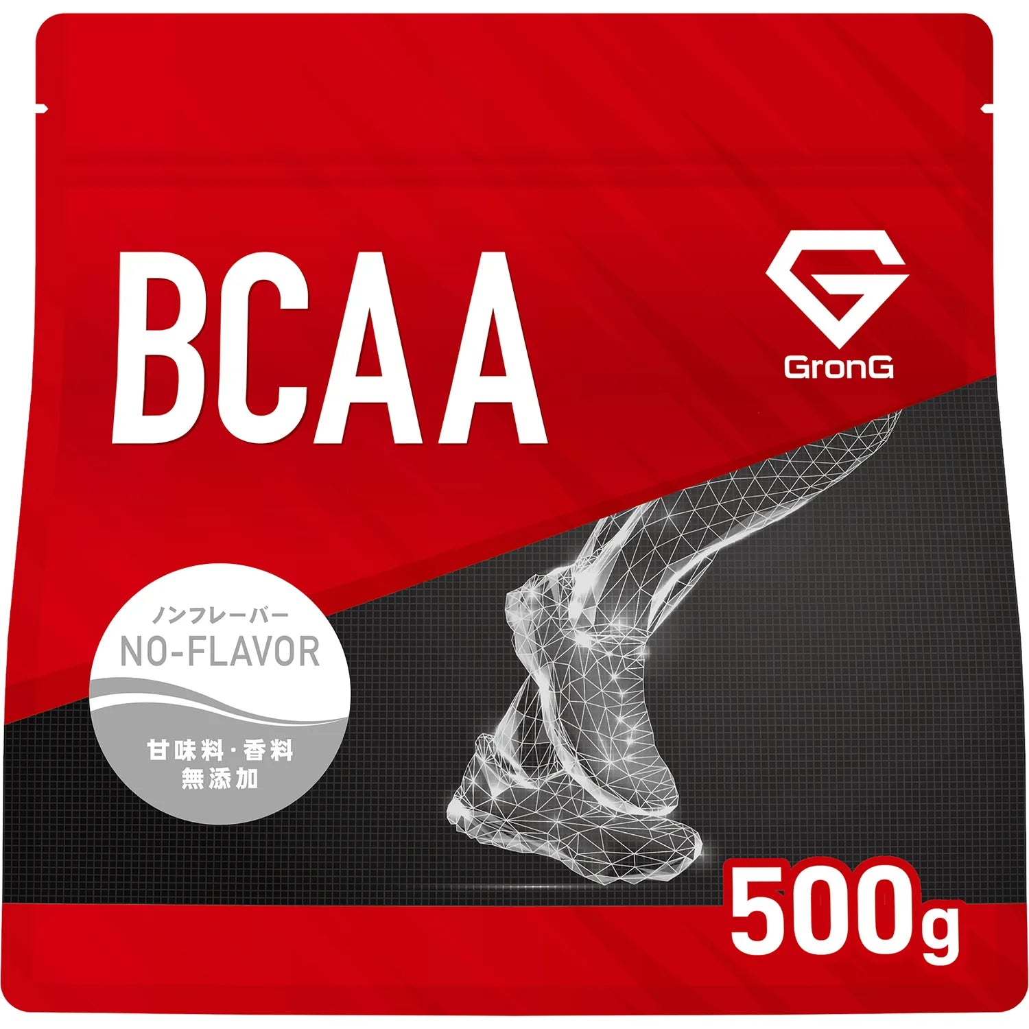 BCAA パウダー