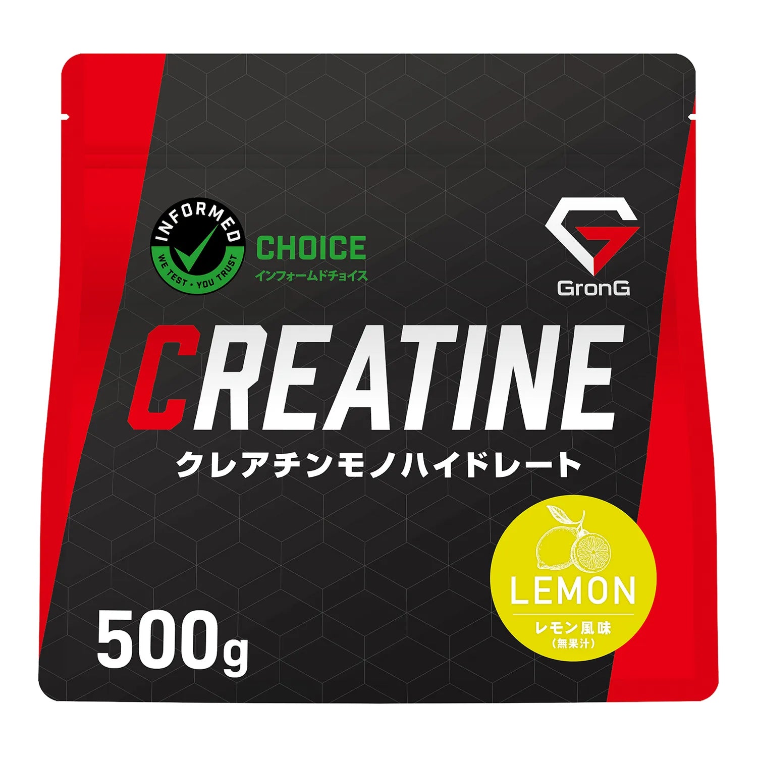 クレアチン モノハイドレート パウダー レモン風味 500g