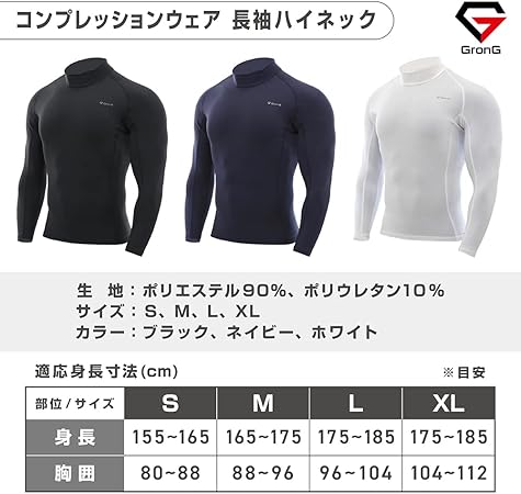 製品仕様
