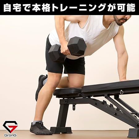 ヘックスダンベル 2個セット