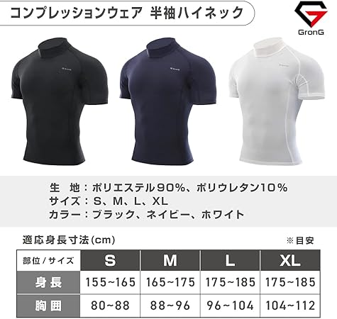 製品仕様