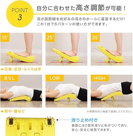 自分に合わせた高さ調節が可能です