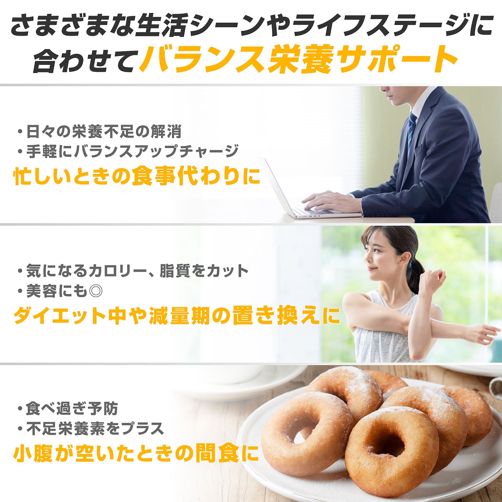 完全栄養プロテイン チョコレート風味 750g