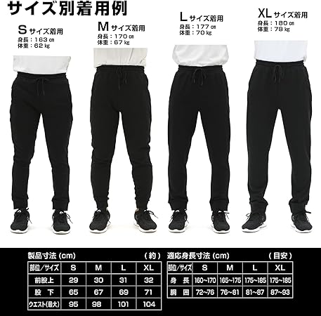 4サイズを展開しています。