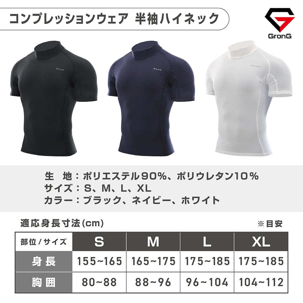 製品仕様