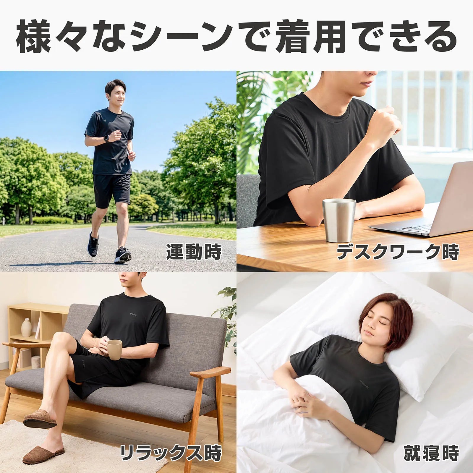 MAGWEAR Daily
