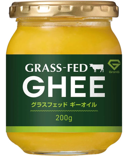 グラスフェッド ギーオイル 200g | グロング公式ショップ