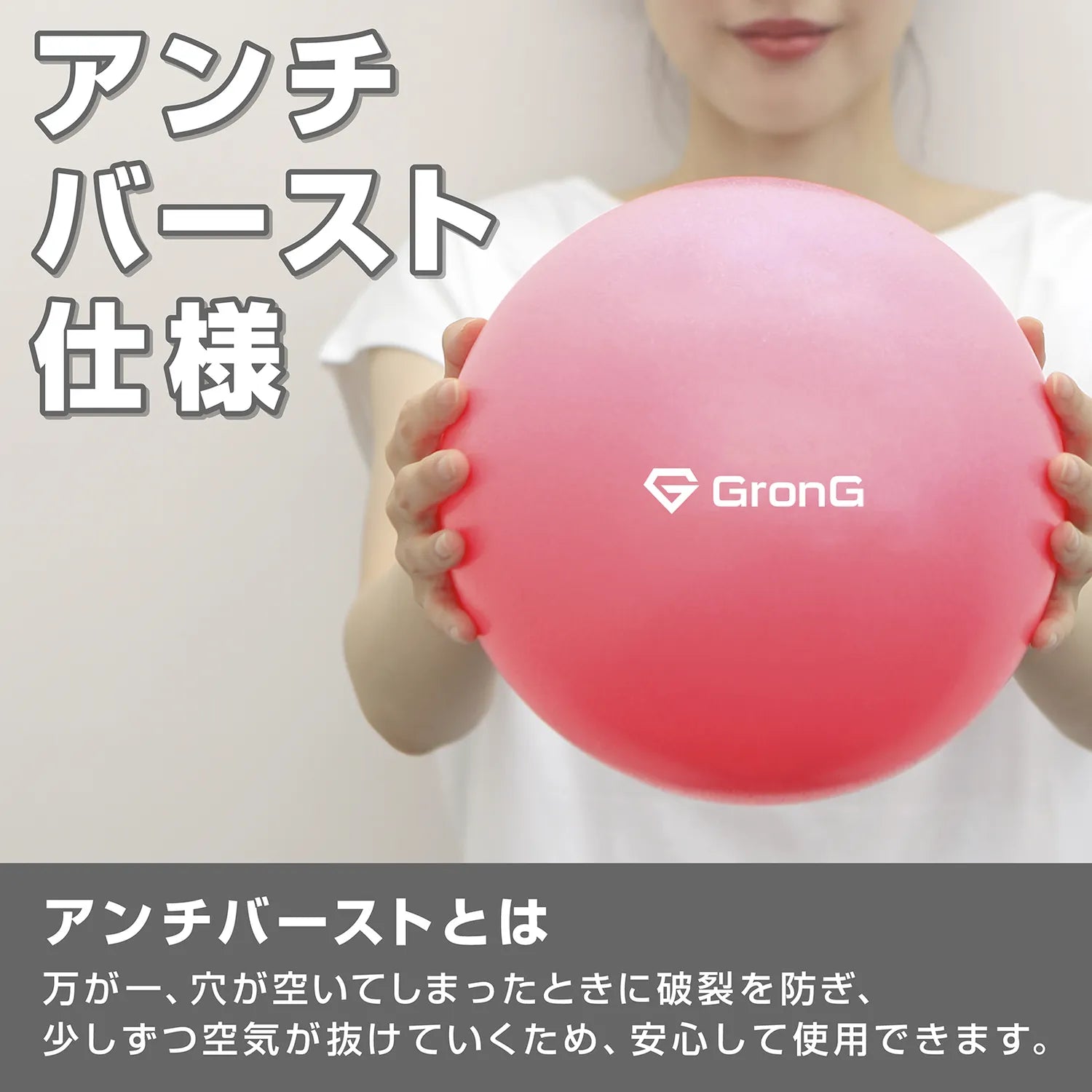 アーバンチスト仕様