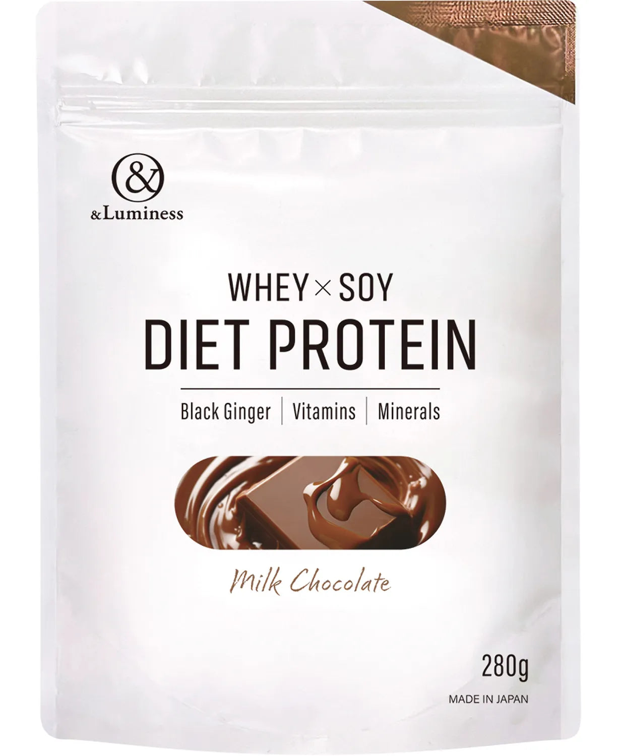 &Luminess ダイエットプロテイン 280g ミルクチョコレート風味