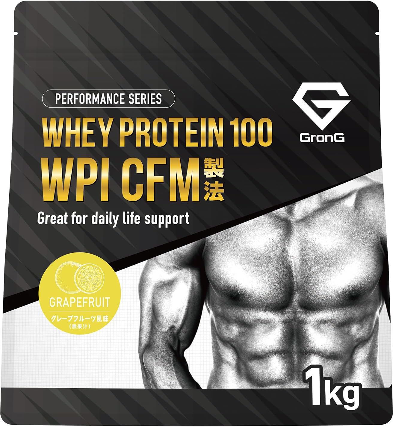 ホエイプロテイン100 WPI CFM製法 パフォーマンス