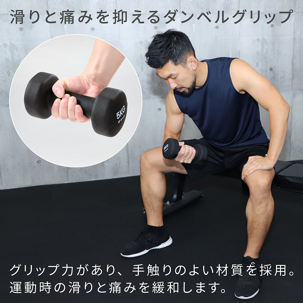 表面は手触りがよく、素手でも「痛み」を感じにくい材質です