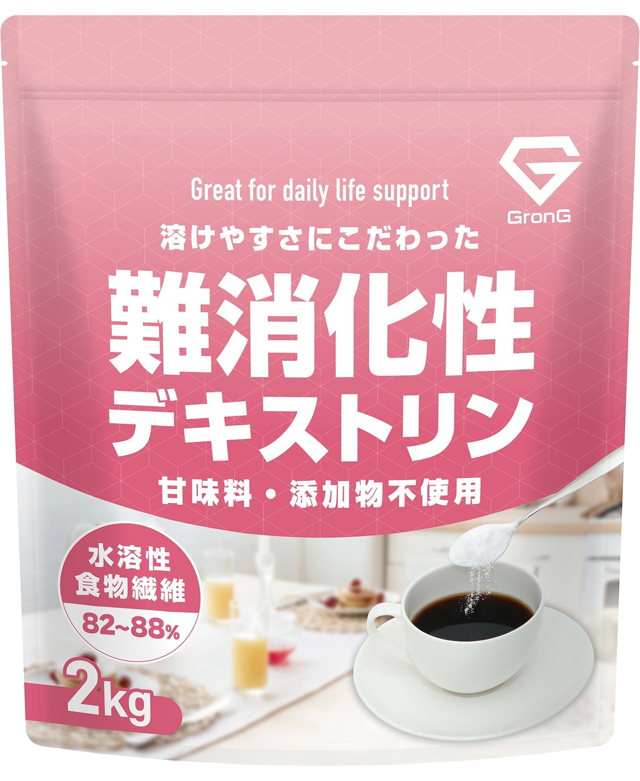 難消化性デキストリン