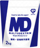 マルトデキストリン パウダー