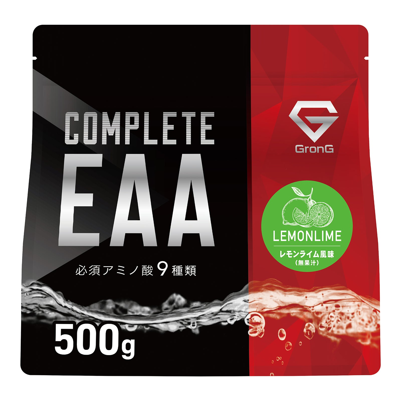 レモンライム風味