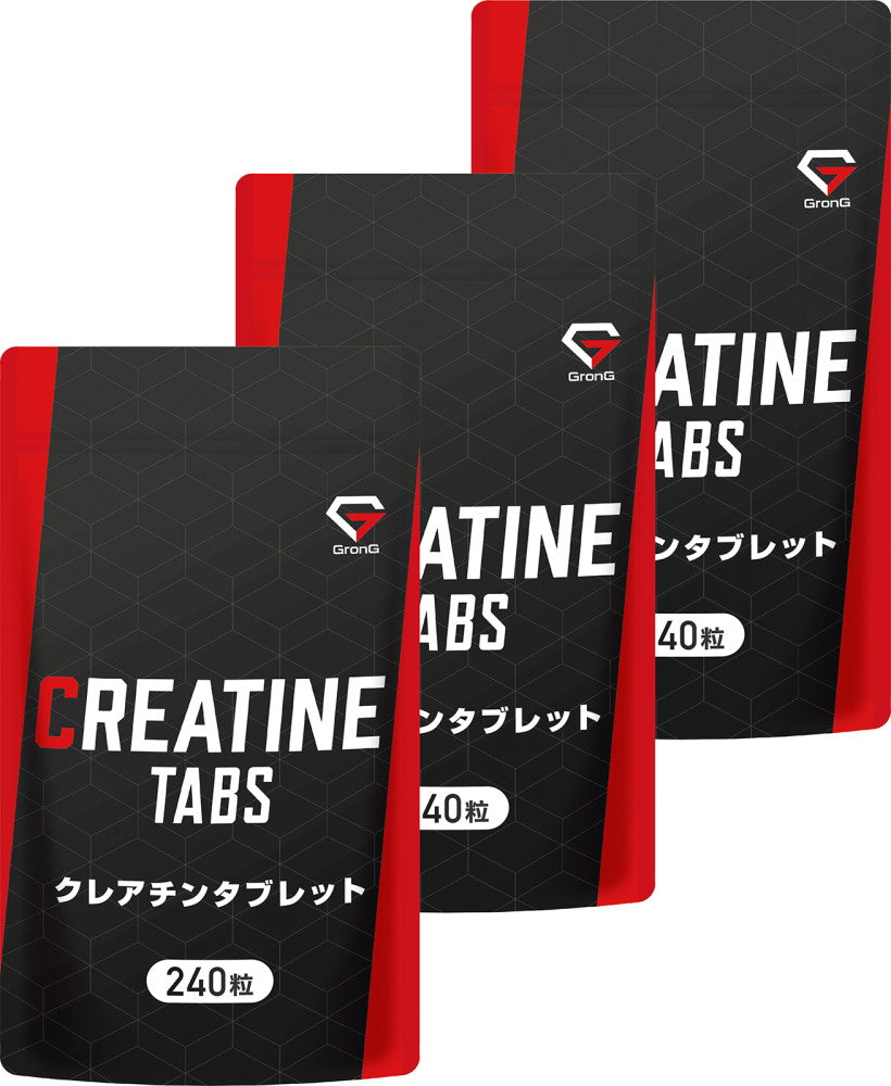 クレアチンタブレット 240粒