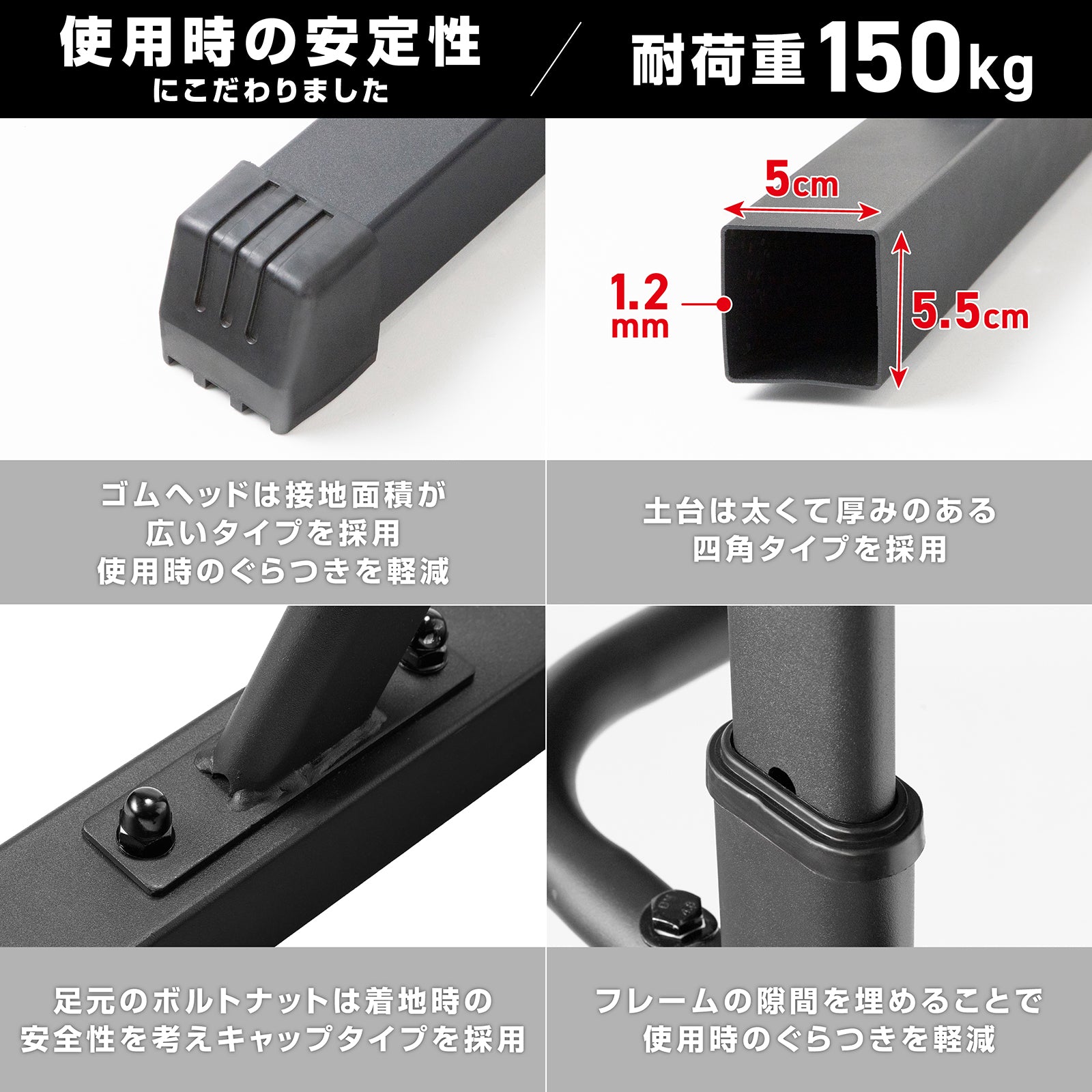 懸垂マシン ライトモデル