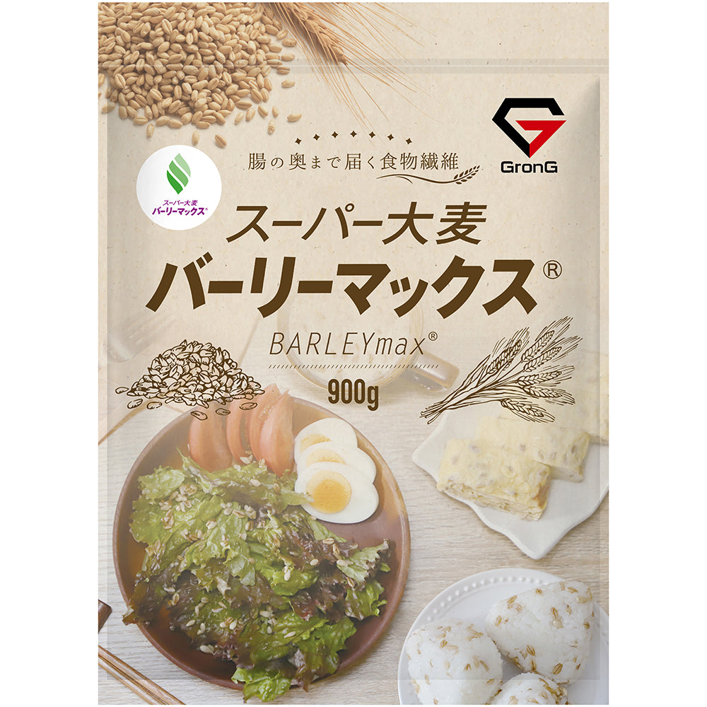 スーパー大麦 バーリーマックス