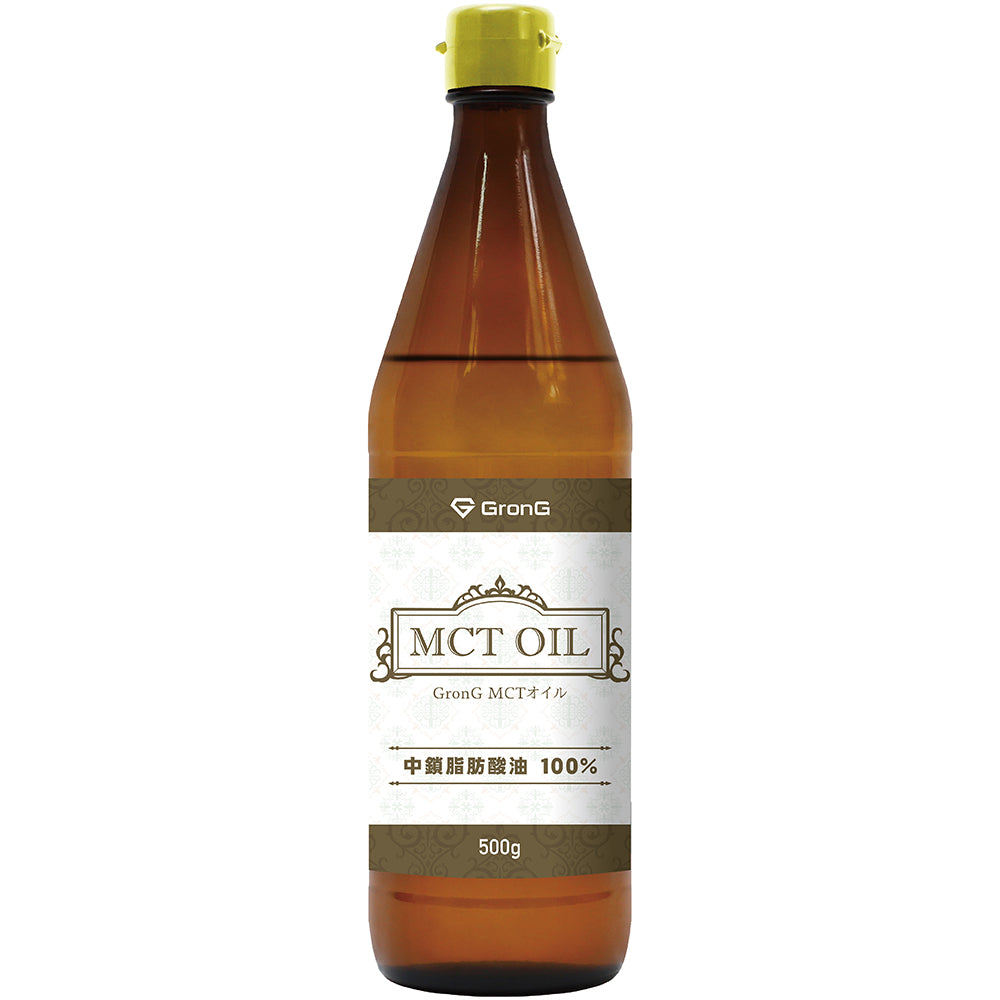 MCTオイル 500g