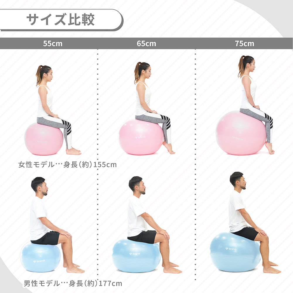 3サイズを展開しています