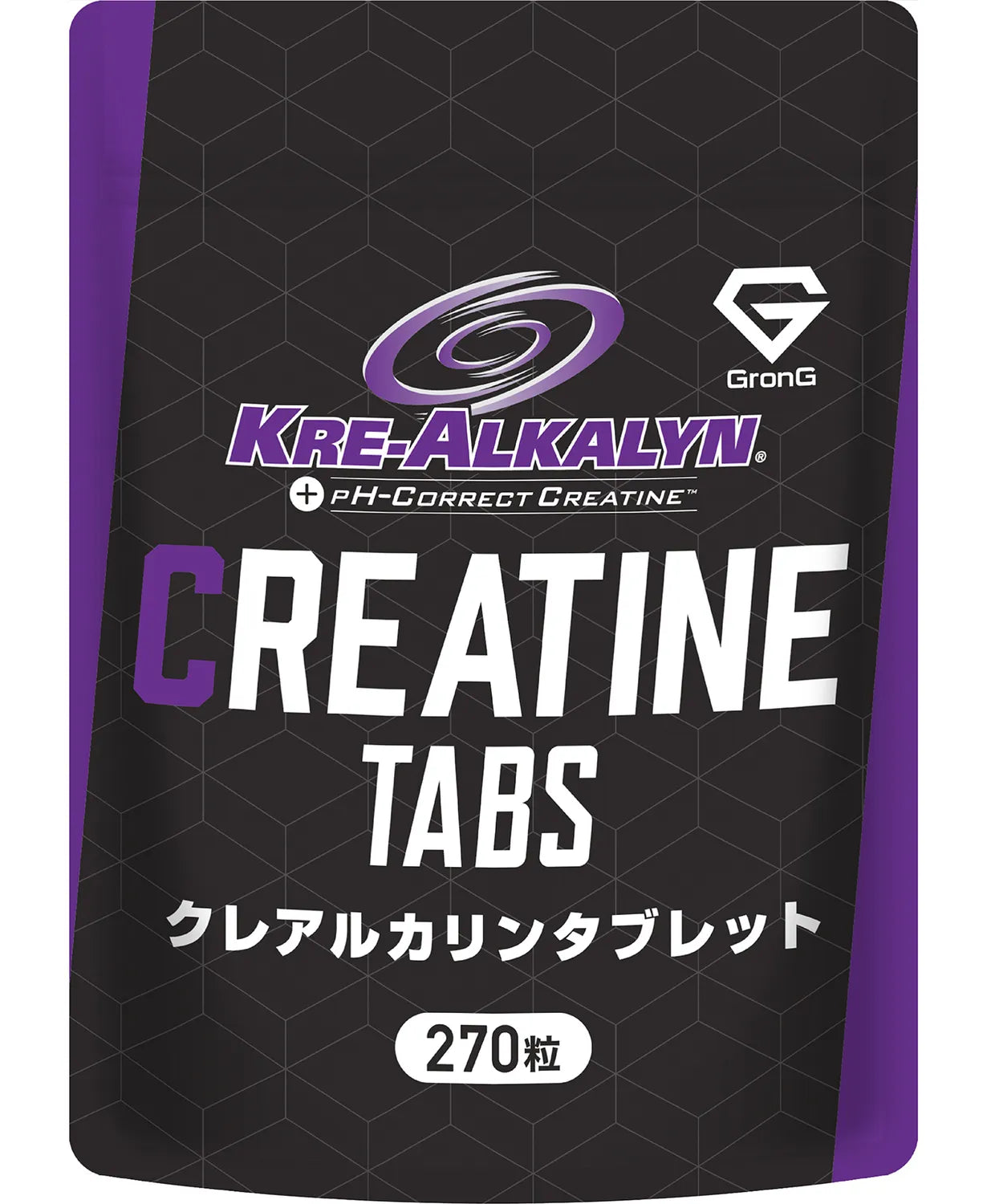 クレアルカリンタブレット 270粒