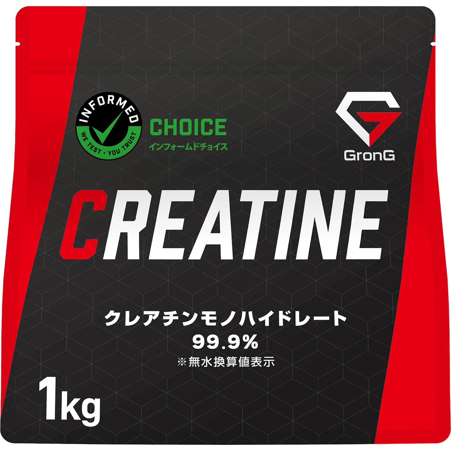 クレアチン モノハイドレート パウダー