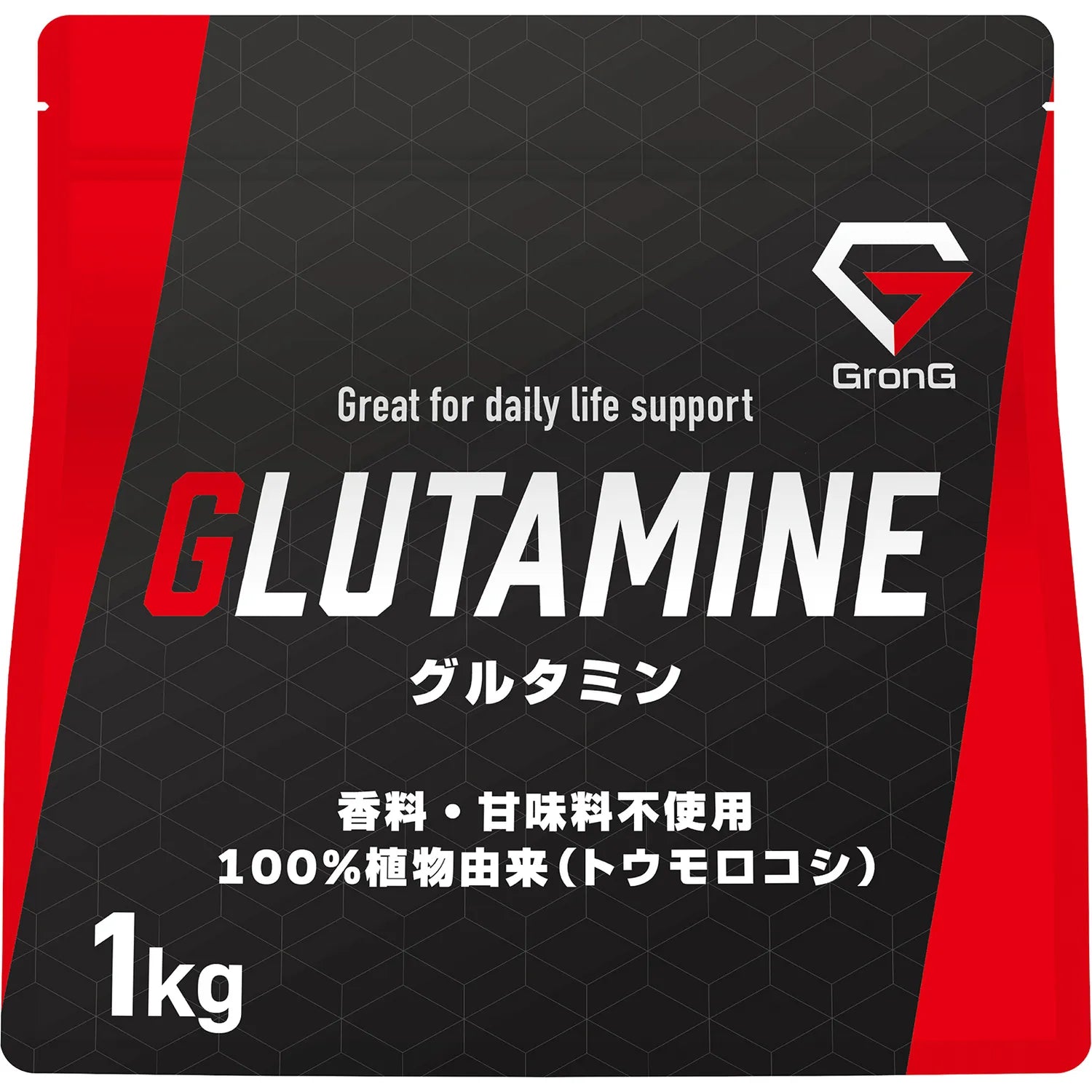 グルタミン パウダー