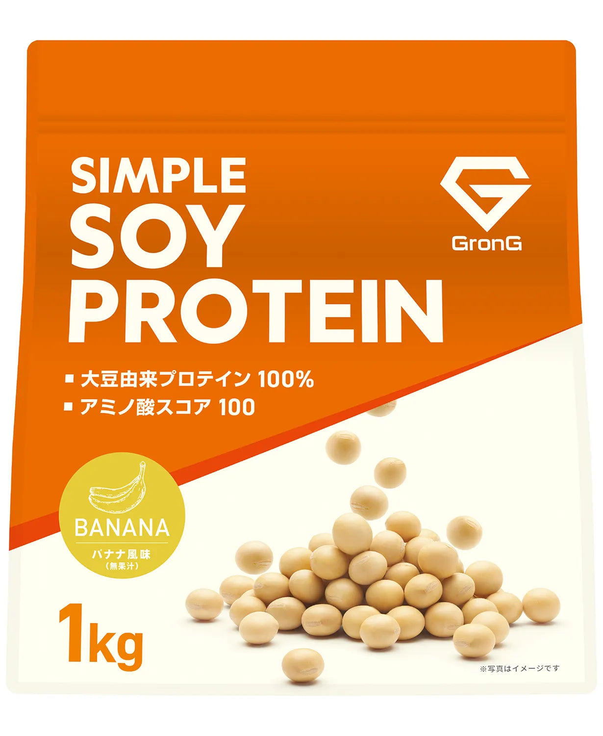シンプルソイプロテイン
