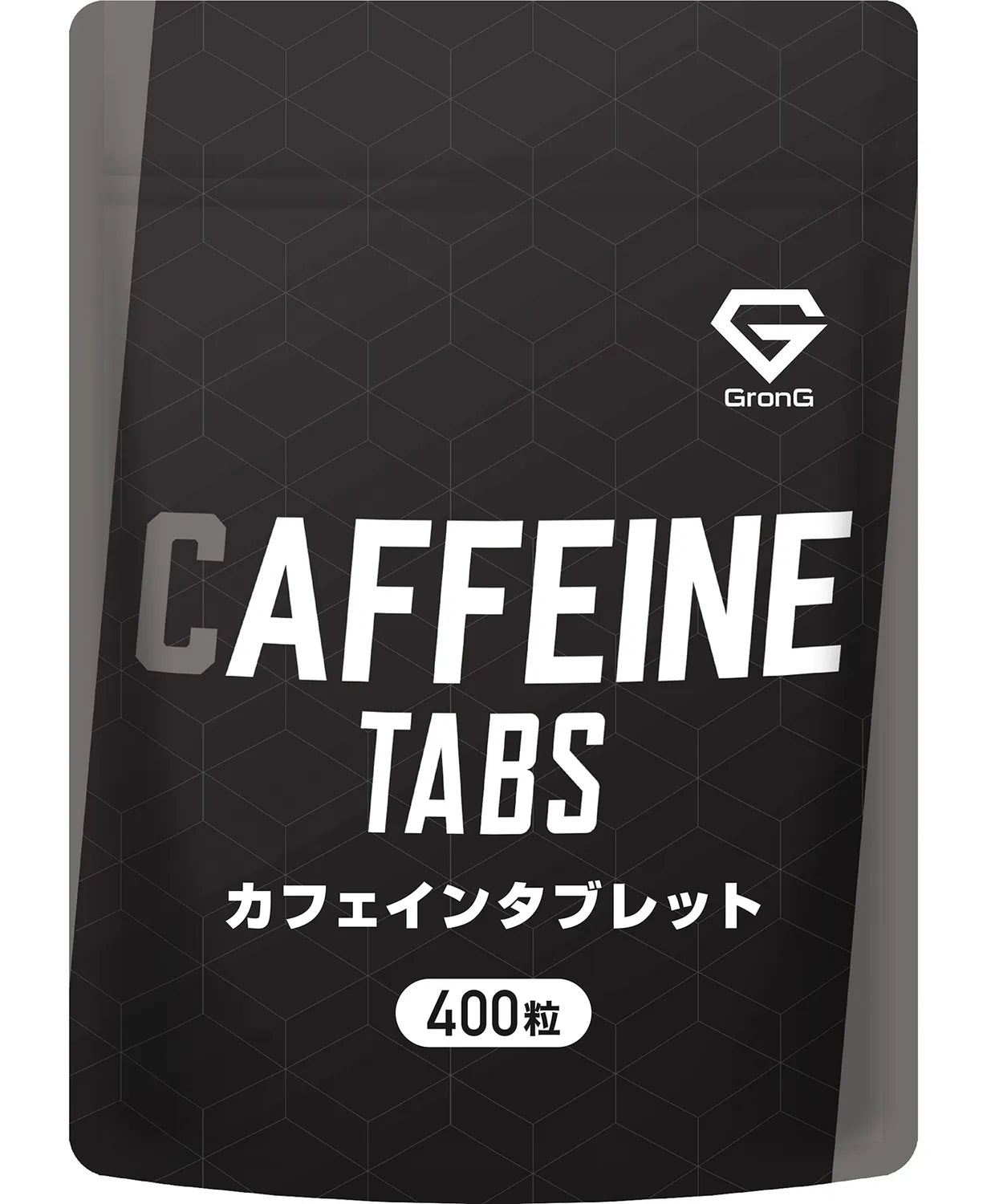 カフェインタブレット 400粒
