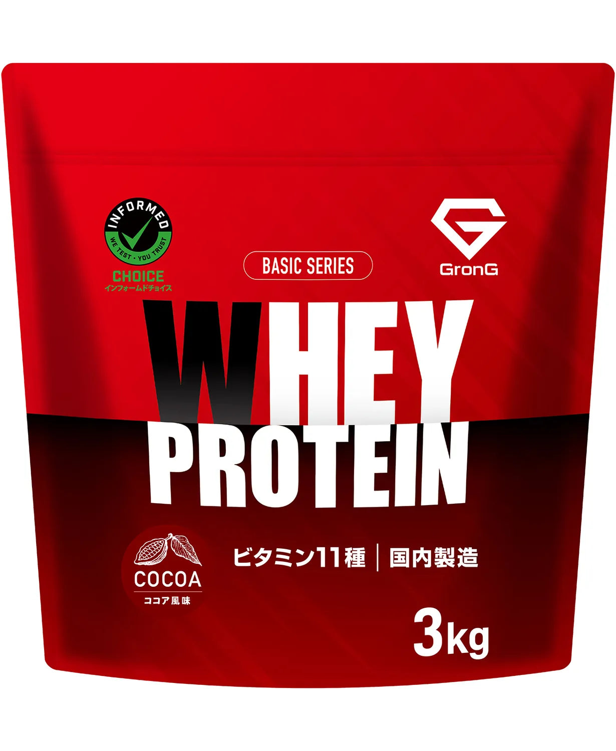 1_3kg_cocoa.webp?v=1775089643