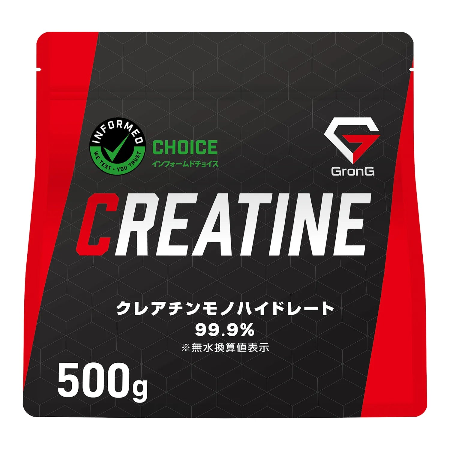 クレアチン モノハイドレート パウダー