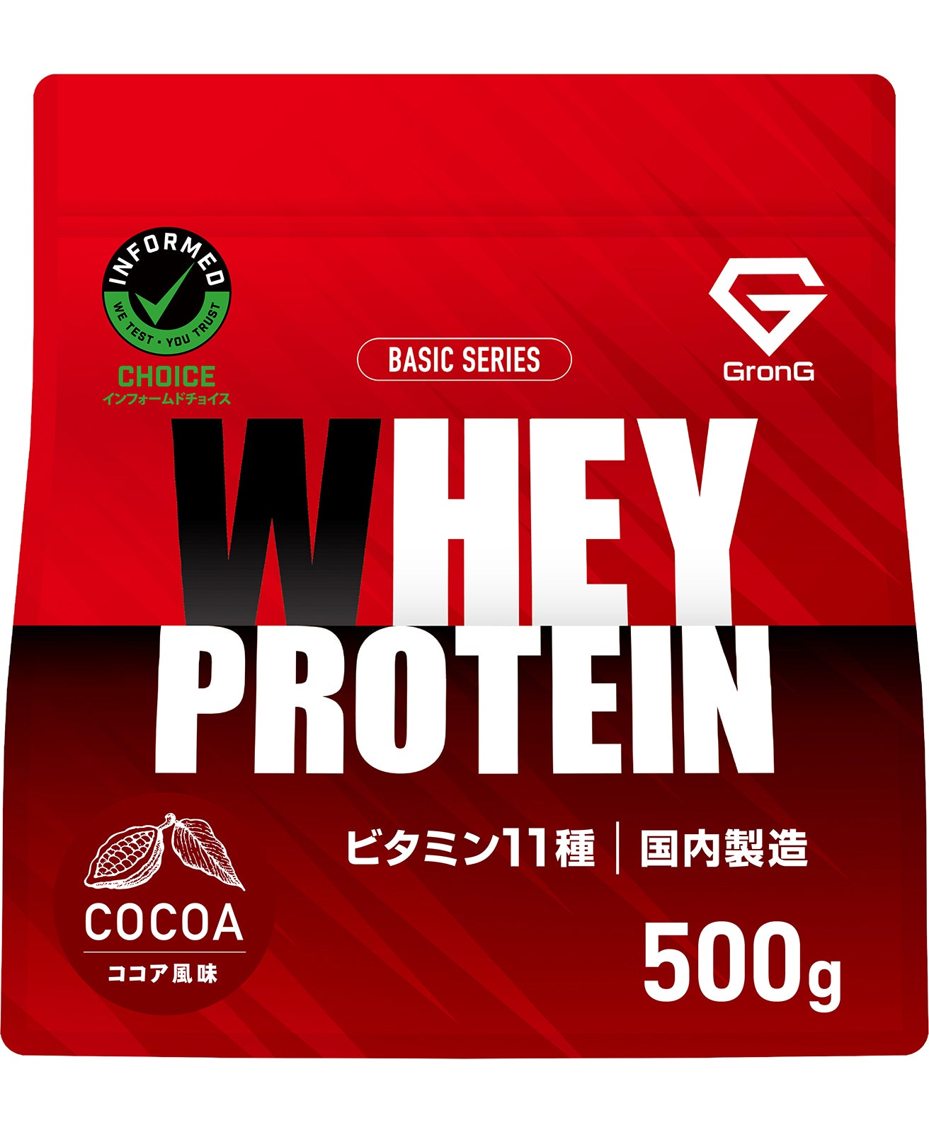 ホエイプロテイン100 ベーシック