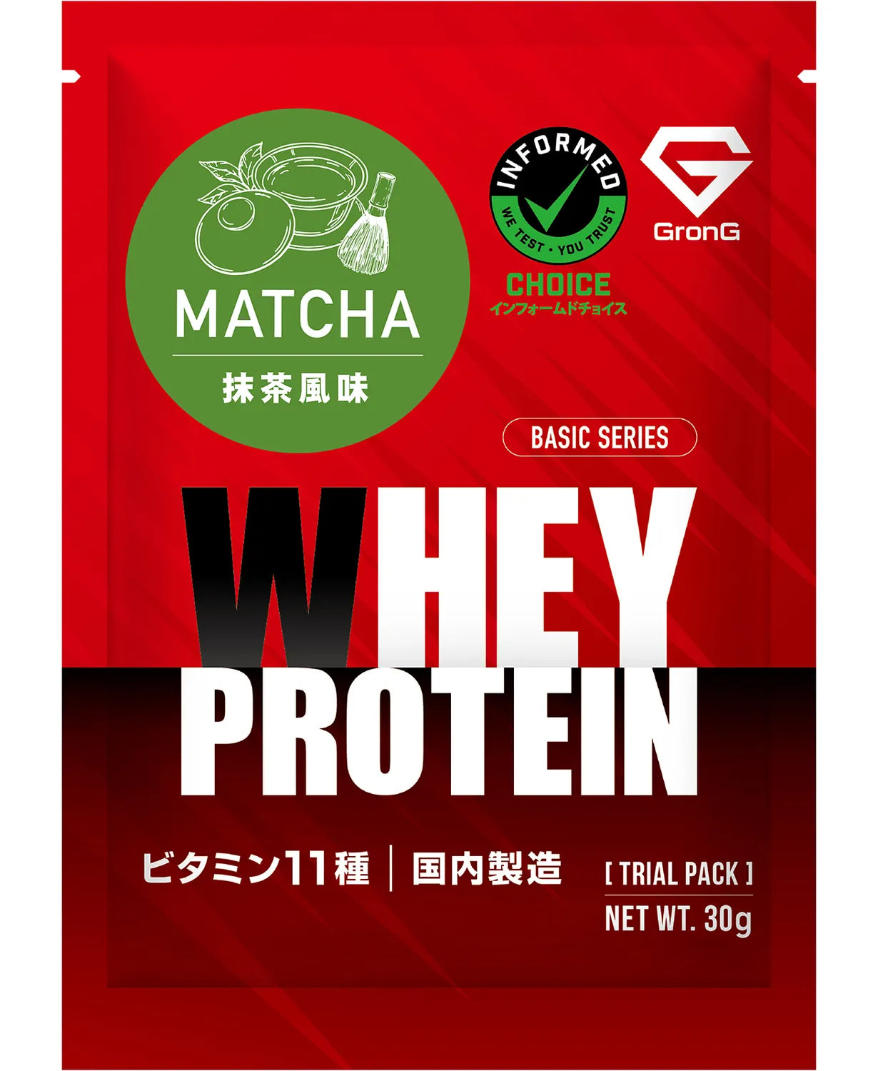 ホエイプロテイン ベーシック トライアルパック 抹茶風味