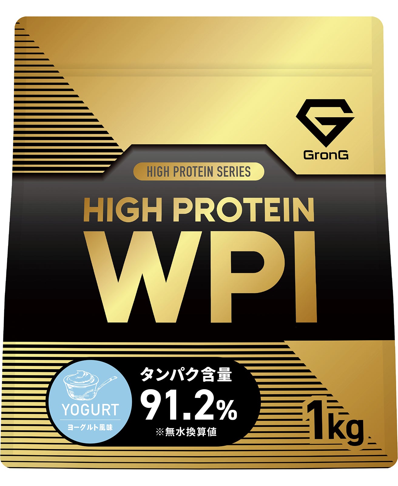 WPI ハイプロテイン 1kg