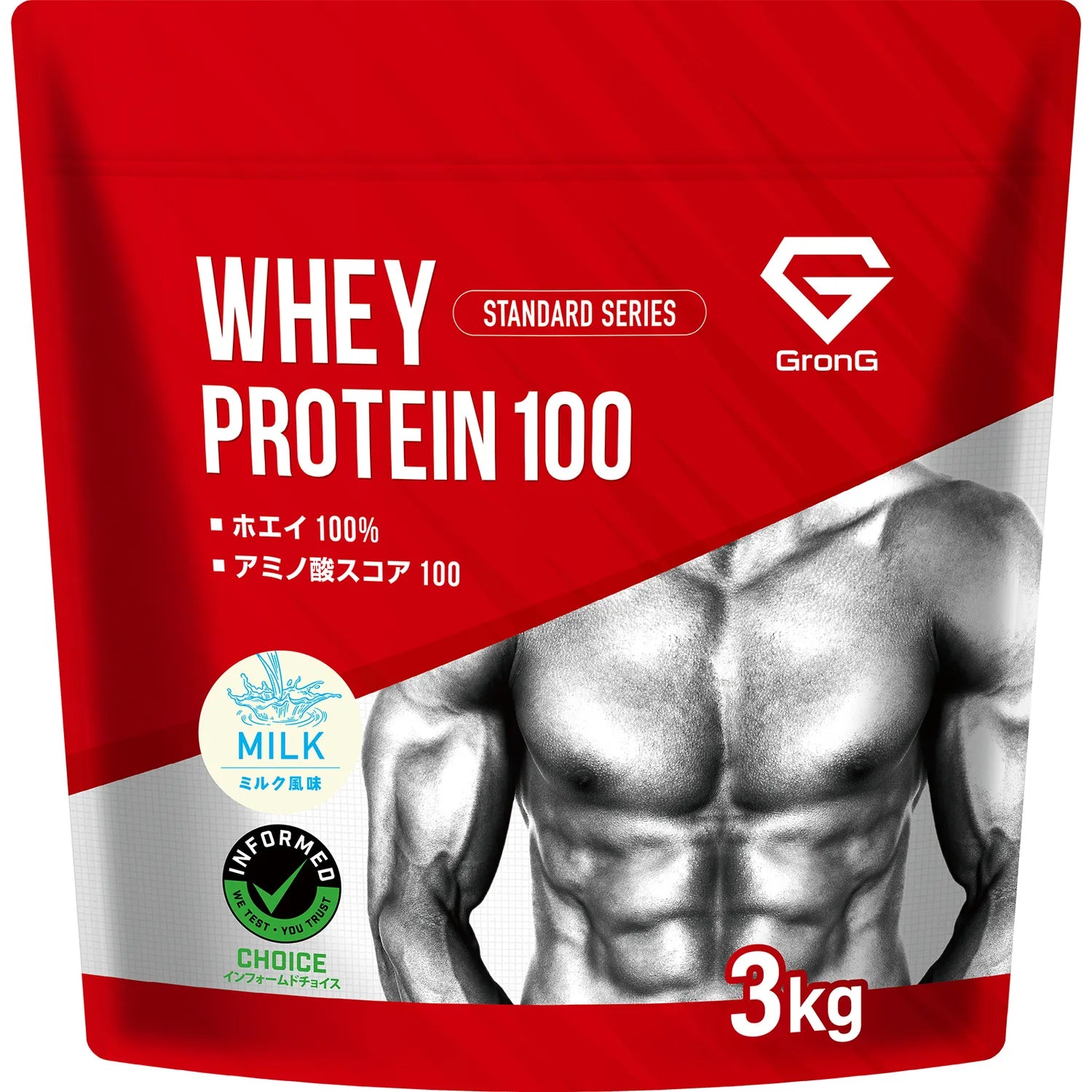 3kg_milk.webp?v=1764291140