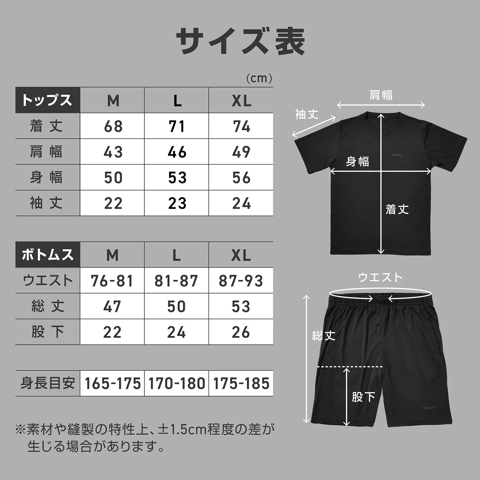 MAGWEAR Daily