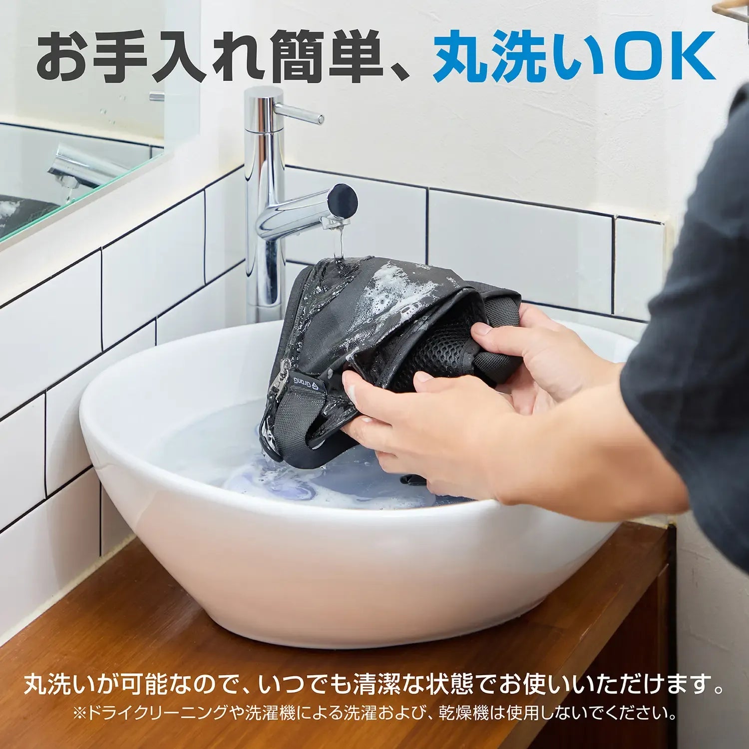 ランニングポーチ Fit-in Pouch