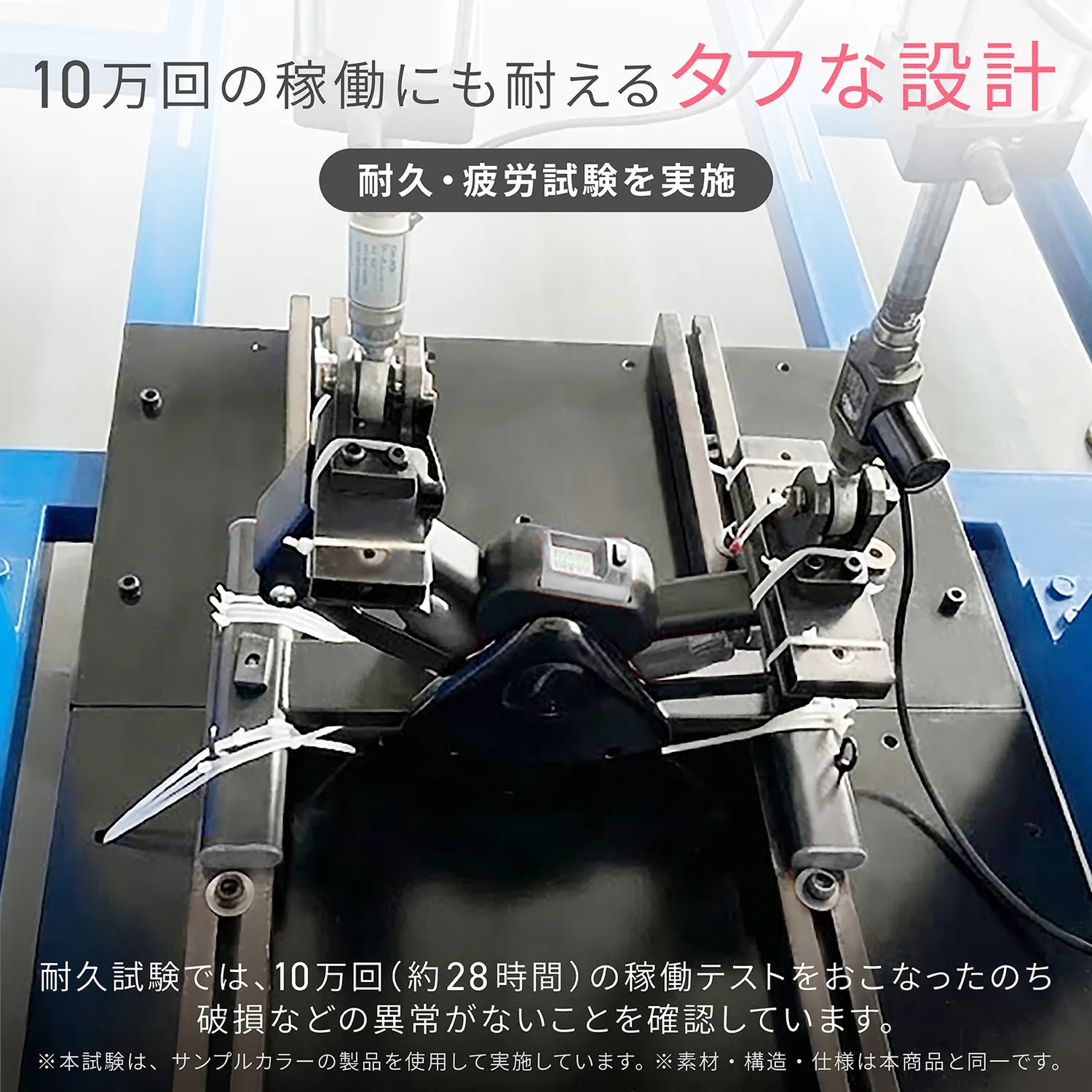 サイドステッパー サイドステッパー | グロング公式ショップ