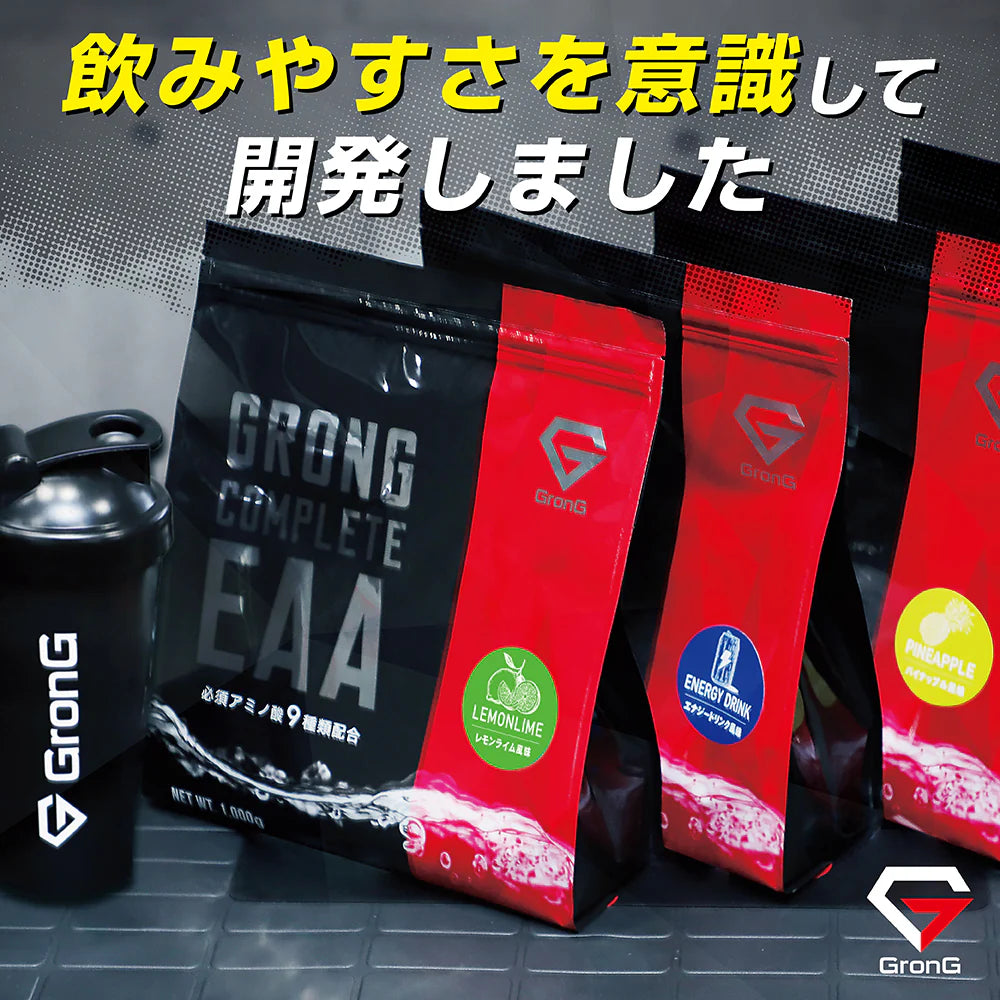 COMPLETE  EAA 11g 30個セット