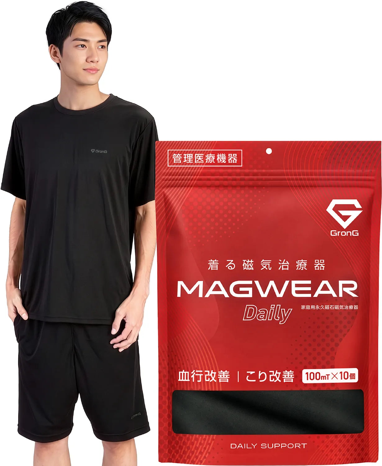 MAGWEAR Daily