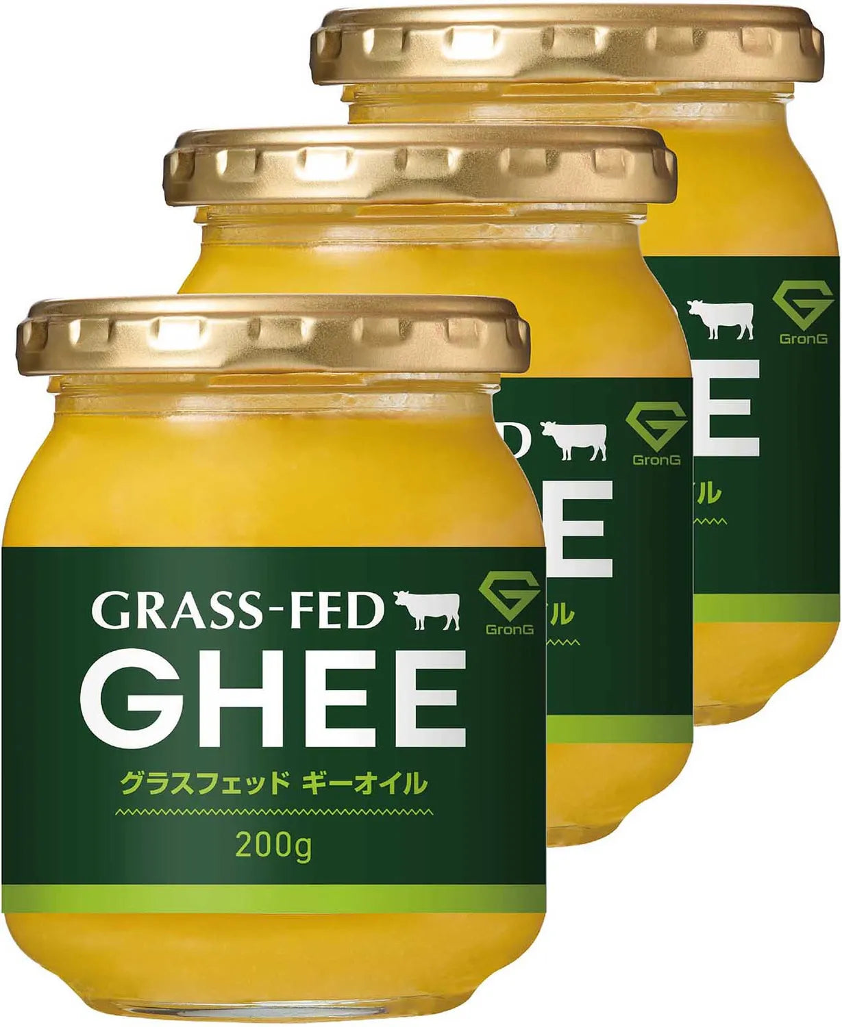 グラスフェッド ギ―オイル　3個セット