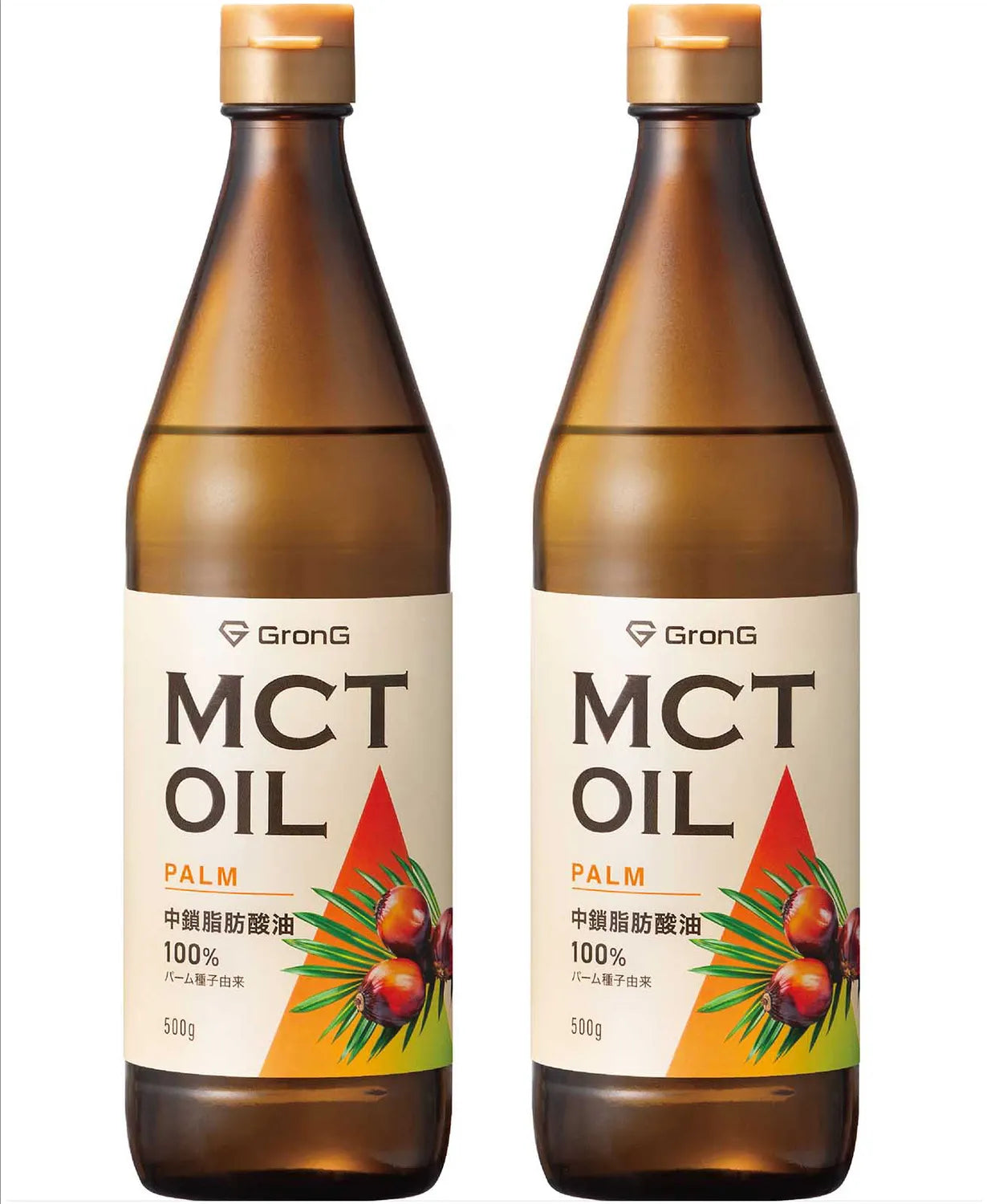 MCTオイル 2本セット