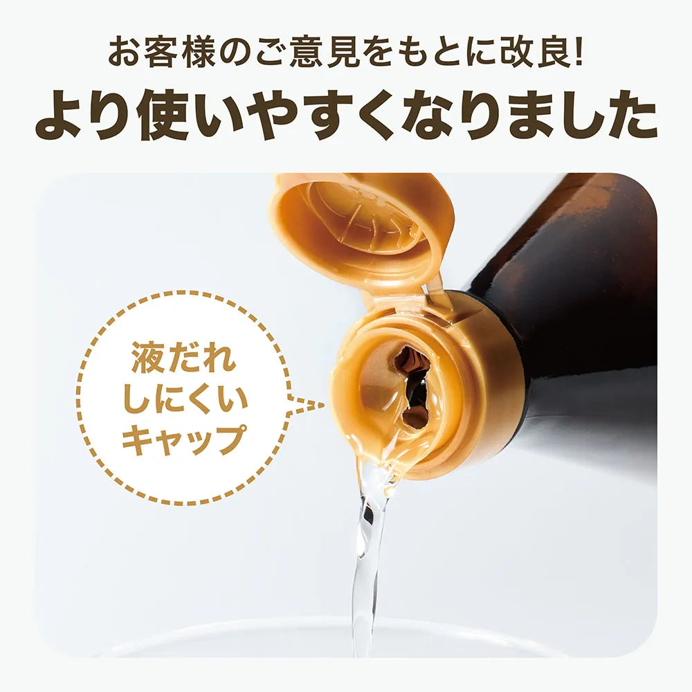 液だれしにくいキャップ