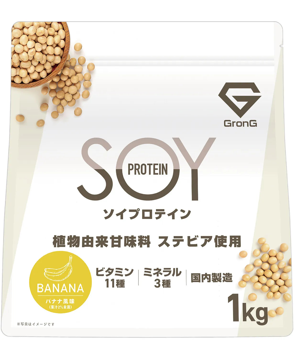ソイプロテイン バナナ風味 1kg